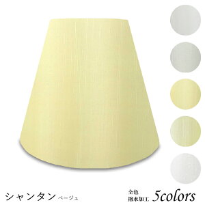 vVF[h Ɩ VF[ĥ  e[uv } P xbhTCh Q LED ̂ X^hCg dCX^h d Jo[  El W^ V^ z p z