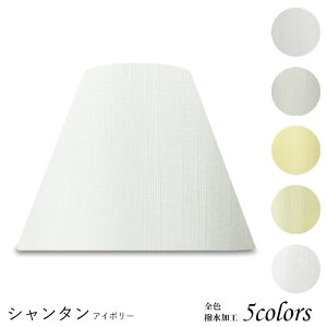 vVF[h Ɩ VF[ĥ  e[uv } P xbhTCh Q LED ̂ X^hCg dCX^h d Jo[  El W^ V^ z p z