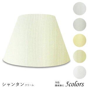 Ɩ VF[ĥ  X^h dCX^h  k led e[uv VF[h AeB[N d e26 v xbhTCh Q rO _CjO ze  Jo[ t