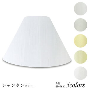 Ɩ VF[ĥ  X^h dCX^h  k led e[uv VF[h AeB[N d e26 v xbhTCh Q rO _CjO ze  Jo[ t