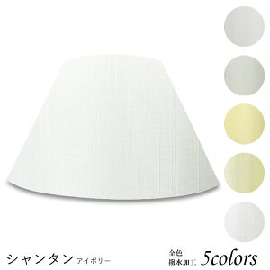 Ɩ VF[ĥ  X^h dCX^h  k led e[uv VF[h AeB[N d e26 v xbhTCh Q rO _CjO ze  Jo[ t