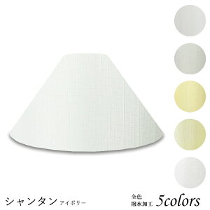 Ɩ VF[ĥ  X^h dCX^h  k led e[uv VF[h AeB[N d e26 v xbhTCh Q rO _CjO ze  Jo[ t