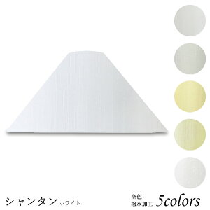 vVF[h Ɩ VF[ĥ tACg  } P rO LED ̂ X^hCg dCX^h ze AjeB  El ze^ V^ z p A[