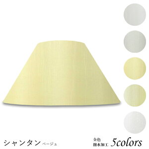 vVF[h Ɩ VF[ĥ tACg  } P rO LED ̂ X^hCg dCX^h d Jo[  El W^ V^ z p z_[ h40172