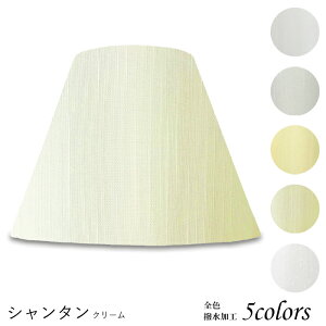 vVF[h Ɩ VF[ĥ tACg  } P rO LED ̂ X^hCg dCX^h ze AjeB  El ze^ V^ z p A[