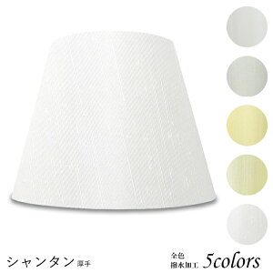 vVF[h Ɩ VF[ĥ tACg  } P rO LED ̂ X^hCg dCX^h ze AjeB  El ze^ V^ z p A[