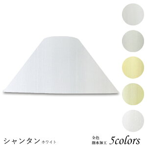 vVF[h Ɩ VF[ĥ tACg  } P rO LED ̂ X^hCg dCX^h ze AjeB  El ze^ V^ z p A[