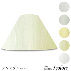 vVF[h Ɩ VF[ĥ tACg  } P rO LED ̂ X^hCg dCX^h ze AjeB  El ze^ V^ z p A[