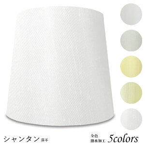 vVF[h Ɩ VF[ĥ tACg  } P rO LED ̂ X^hCg dCX^h ze AjeB  El ze^ V^ z p A[