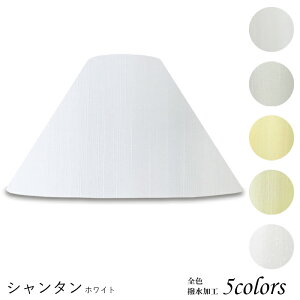 vVF[h Ɩ VF[ĥ tACg  } P rO LED ̂ X^hCg dCX^h ze AjeB  El ze^ V^ z p A[