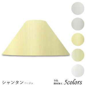 vVF[h Ɩ VF[ĥ tACg  } P rO LED ̂ X^hCg dCX^h ze AjeB  El ze^ V^ z p A[