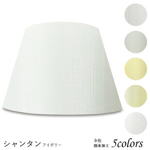 vVF[h Ɩ VF[ĥ tACg  } P rO LED ̂ X^hCg dCX^h d Jo[  El W^ V^ z p z_[ h47307