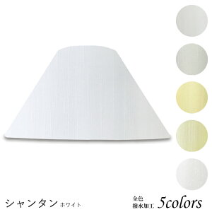 vVF[h Ɩ VF[ĥ tACg  } P rO LED ̂ X^hCg dCX^h ze AjeB  El ze^ V^ z p A[