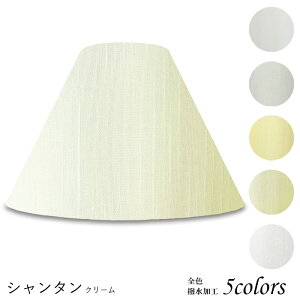 vVF[h Ɩ VF[ĥ tACg  } P rO LED ̂ X^hCg dCX^h ze AjeB  El ze^ V^ z p A[