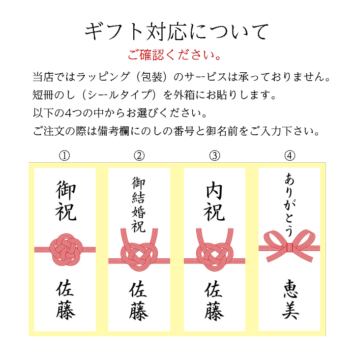 A プロフィールご一読下さいませ　　 日進木工　フロアランプ　シェード部分 楽天市場】KAREN floor Light/ カレン フロアー ライト APROZ