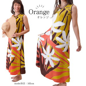 yTahitianeBAznCAs[X ][ghX pI ][gs[X [[ C  nC Cxg fB[X t t_X ^q`A _X O }LV 