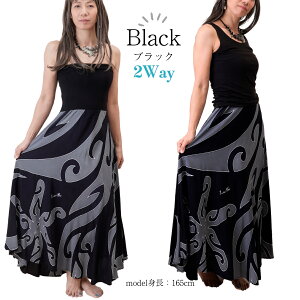 y^q`Atattooz2way nCAs[X xAgbv pI ][ghX ][gs[X [[ C  nC Cxg fB[X@t t_X ^q`A _X 