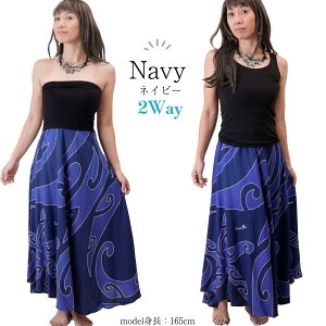 y^q`Atattooz2way nCAs[X xAgbv pI ][ghX ][gs[X [[ C  nC Cxg fB[X@t t_X ^q`A _X 