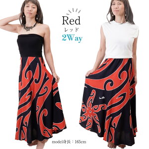 y^q`Atattooz2way nCAs[X xAgbv pI ][ghX ][gs[X [[ C  nC Cxg fB[X@t t_X ^q`A _X 