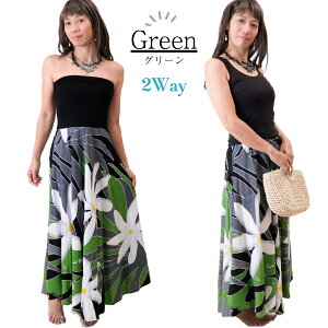 yTahitianeBAz2way nCAs[X xAgbv pI ][ghX ][gs[X [[ C  nC Cxg fB[X@t t_X ^q`A _X 