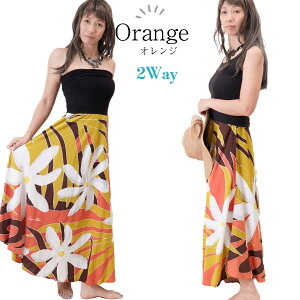 yTahitianeBAz2way nCAs[X xAgbv pI ][ghX ][gs[X [[ C  nC Cxg fB[X@t t_X ^q`A _X 