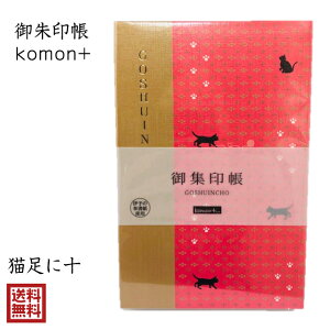 L lR   킢 komon+ Lɏ\ ΂  `l a 24 W  S   Mtg  [