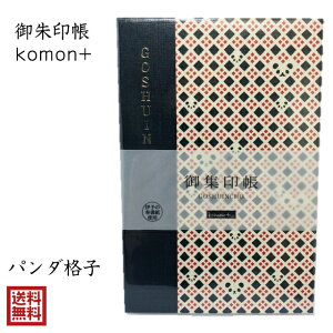 p_   킢 komon+ p_iq ΂  `l a 24 W  S   Mtg  [
