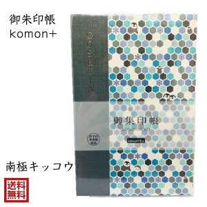 yM   킢 komon+ ɃLbRE ΂  `l a 24 W  S   Mtg  [