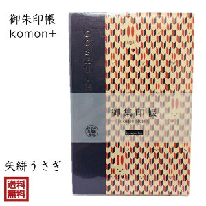    킢 komon+ R ΂  `l a 24 W  S   Mtg  [