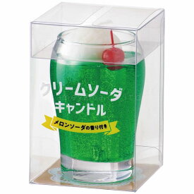 楽天市場 メロンソーダ 日用品雑貨 文房具 手芸 の通販