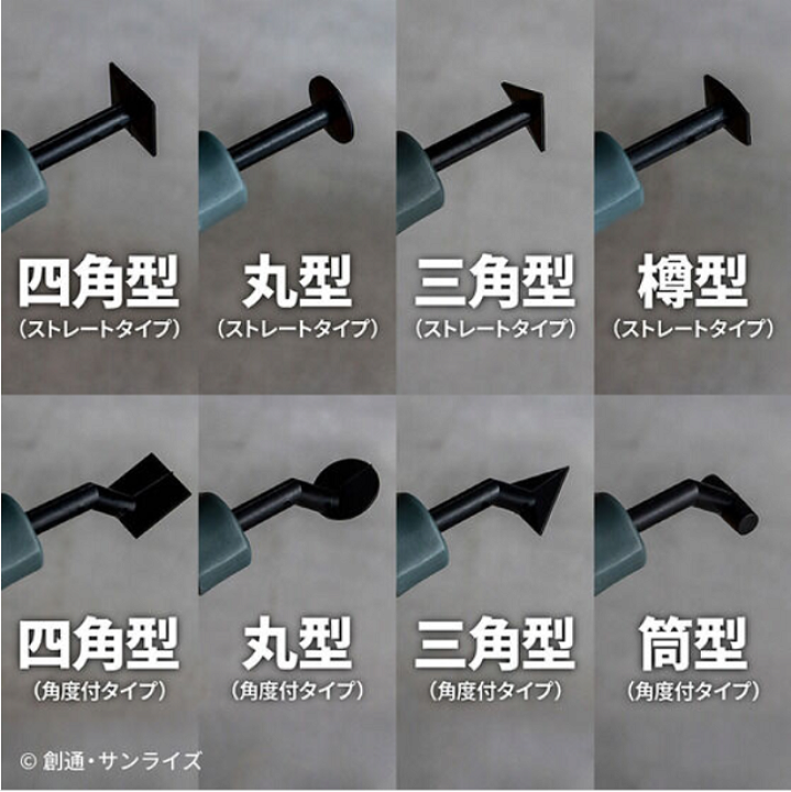 楽天市場】機動戦士ガンダム ペンサンダー ジオン公国軍 ジオン