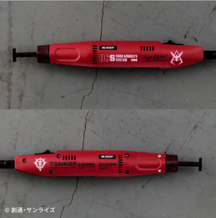 楽天市場】機動戦士ガンダム ペンサンダー シャア専用 シャア