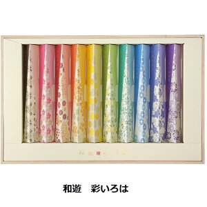 aV ʂ MtgZbg A\[gZbg ˔  ip  @  ~ ފ 䋟 T r͂ 蕨  r El J}[\N