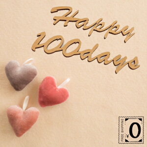 ^[oi[ Sj 100j  ؐ Ebhoi[ wood banner H K[h   5cm 4mm MDF   IWi ʃe[vt 