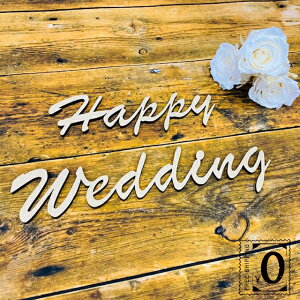 ^[oi[  EFfBO  ؐ Happy Wedding nbs[EFfBO Ebhoi[ wood banner K[h   5cm 4mm MDF   IWi ʃe[vt 