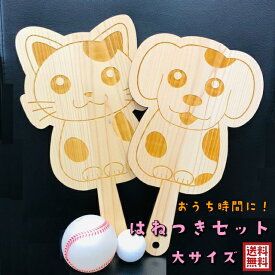 楽天市場 ジャンルトップ一覧 インターネット通販 オンラインショッピング