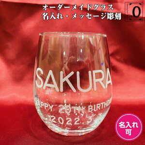 Mtg ꖳ OX  pI { y Rbv O  bsO hV o[Xf[ v[g ƋLO NLO ސEj AEj LO o^Cf[ z