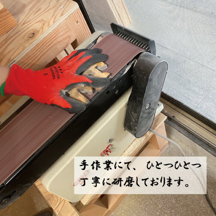 459円 全店販売中 雲 神棚 の 神具 雲板 天然 ヒノキ 日本製 15×13cm 貼ってはがせる 壁紙 安心 粘着ガム付き 459円 全店販売中 雲 神棚 の 神具 雲板 天然 ヒノキ 日本製 15×13cm 貼ってはがせる 壁紙 安心 粘着ガム付き