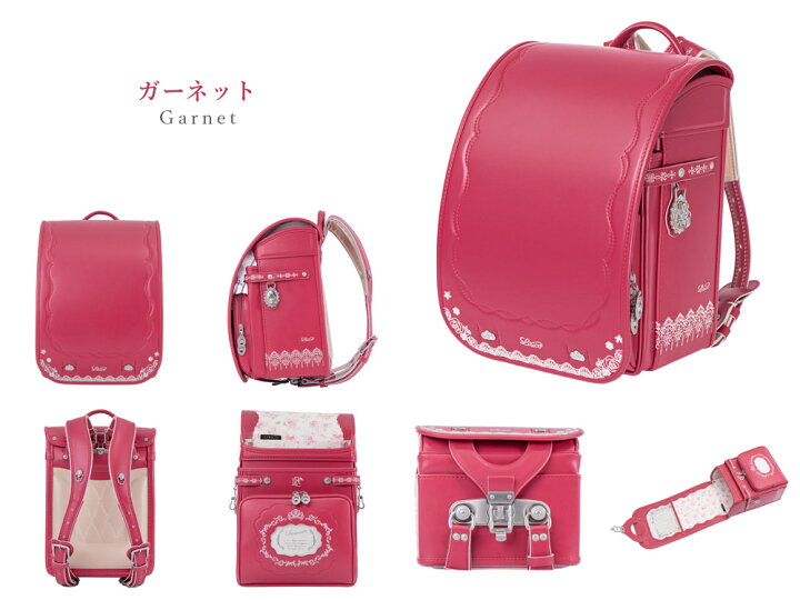 楽天市場 女の子 ロマンティック ランドセル 23年モデル ウイング背カン 日本製 フラットファイル対応 クラリーノ 6年間保証 レース ティアラ おしゃれ かわいい 高級感 刺繍 6年生まで持てる 人気 Lirico リリコ ラピス 楽天市場 女の子 ロマンティック ランドセル 23年モデル ウイング背カン 日本製 フラットファイル対応 クラリーノ 6年間保証 レース ティアラ おしゃれ かわいい 高級感 刺繍 6年生まで持てる 人気 Lirico リリコ ラピス