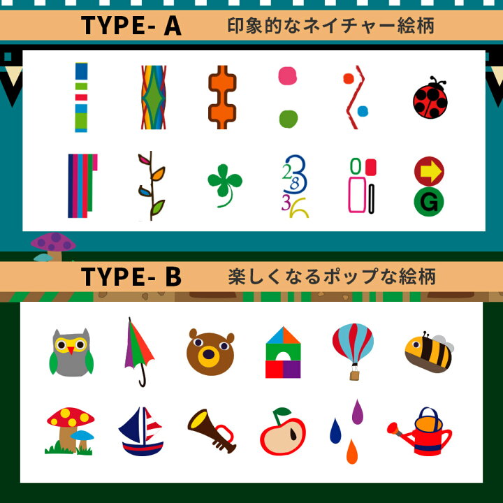 楽天市場】【90円OFFクーポン】【日本製】 名入れ 鉛筆 2B 4B ウッディねーむ鉛筆 赤鉛筆 赤青鉛筆 ダース 名前入り ネーム入り 無料 えんぴつ 卒園記念 卒園記念品 卒園 卒業 入学祝い 準備 記念品 ギフト プレゼント 男の子 女の子 保育園 幼稚園 小学生 : ラピス 楽天市場】【90円OFFクーポン】【日本製】 名入れ 鉛筆 2B 4B ウッディねーむ鉛筆 赤鉛筆 赤青鉛筆 ダース 名前入り ネーム入り 無料 えんぴつ 卒園記念 卒園記念品 卒園 卒業 入学祝い 準備 記念品 ギフト プレゼント 男の子 女の子 保育園 幼稚園 小学生 : ラピス