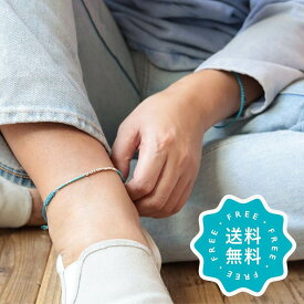 アンクレット メンズ ブランド つけっぱなし シルバー 日本製 ゴールド 15色 金属アレルギー 対応 ハンドメイド 誕生日 プレゼント 彼氏 彼女 結婚記念日 la siesta クリスマス