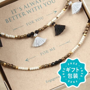 アンクレット ハンドメイドの通販 価格比較 価格 Com