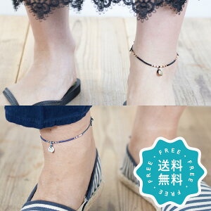 ANbg yA ςȂ CjV  O  { 2_Zbg S[h Vo[ 8F Mtg a v[g ގ ޏ LO la siesta NX}X