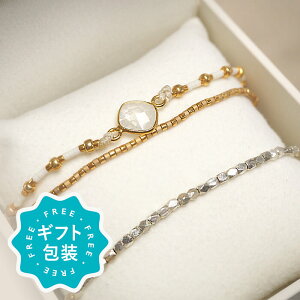 つけっぱなし ブレスレット ブランドの人気商品 通販 価格比較 価格 Com