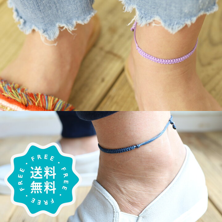 楽天市場 送料無料 アンクレット ペア つけっぱなし 日本製 イニシャル 名入れ 名前 刻印 2点セット シルバー 14色 誕生日 プレゼント 彼氏 彼女 親子3 結婚記念日 La Siesta クリスマス ペア アンクレット La Siesta 楽天市場 送料無料 アンクレット ペア つけっぱなし 日本製 イニシャル 名入れ 名前 刻印 2点セット シルバー 14色 誕生日 プレゼント 彼氏 彼女 親子3 結婚記念日 La Siesta クリスマス ペア アンクレット La Siesta