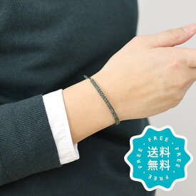 ブレスレット ブランド おしゃれ つけっぱなし メンズ 日本製 カレンシルバー 金属アレルギー 対応 ハンドメイド 誕生日 プレゼント 彼氏 結婚記念日 la siesta クリスマス