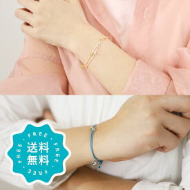 ブレスレット ブランド おしゃれ つけっぱなし ペア 日本製 2点セット ゴールド シルバー 15色 結婚記念日 特集1 la siesta 母の日 父の日