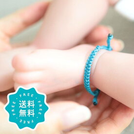アンクレット ベビー カレンシルバー 赤ちゃん 新生児 日本製 出産祝い 誕生日 親子3 結婚記念日 la siesta クリスマス