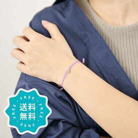 ブレスレット ブランド おしゃれ つけっぱなし レディース 日本製 ゴールド シルバー 15色 結婚記念日 特集1 la siesta クリスマス
