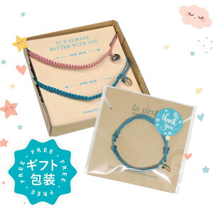 ANbg yA ςȂ  낢 eq { CjV  O  3{Zbg Vo[ a v[g ގ ޏ eq3 LO oYj la siesta NX}X